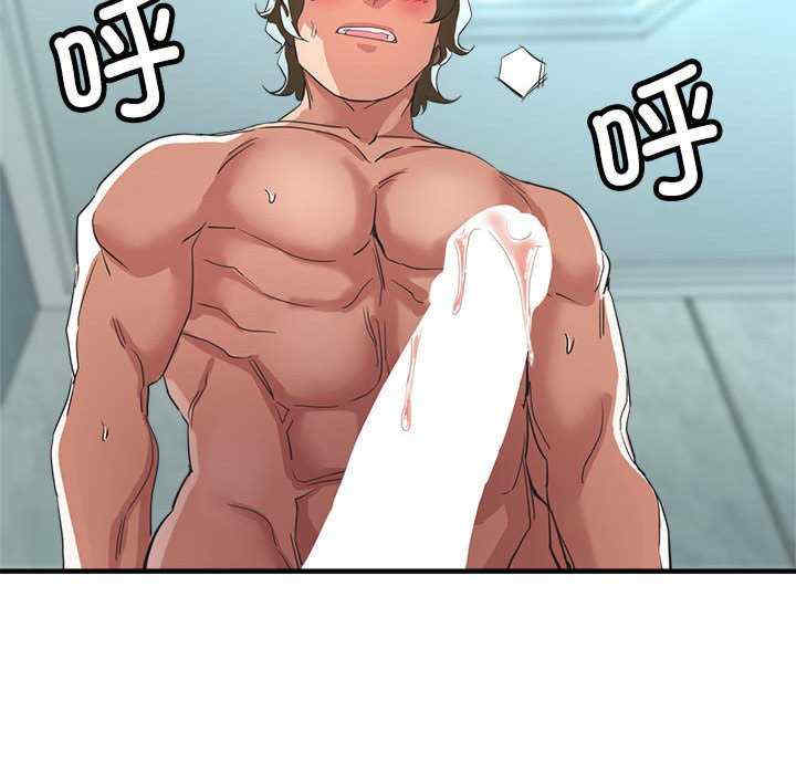 亲家的女人们/寄生亲家