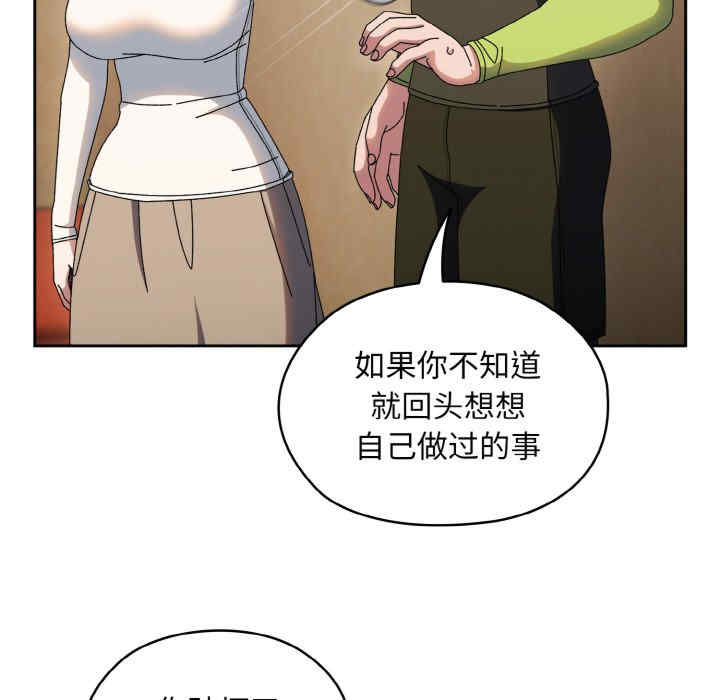 老大!请把女儿交给我!