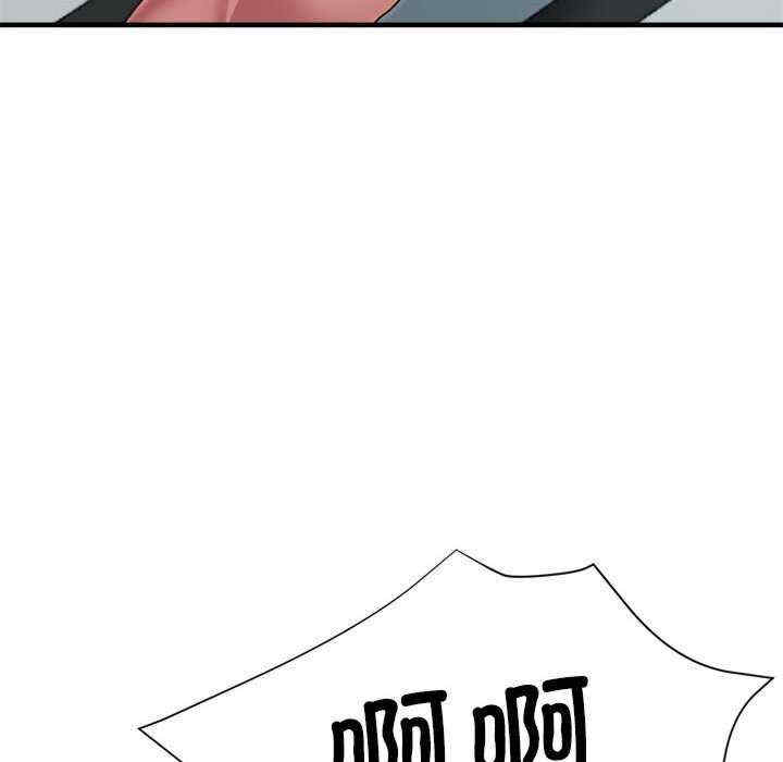 亲家的女人们/寄生亲家