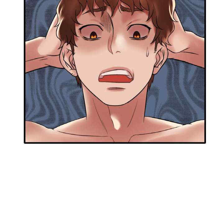 渴望占有她/想要拥有她