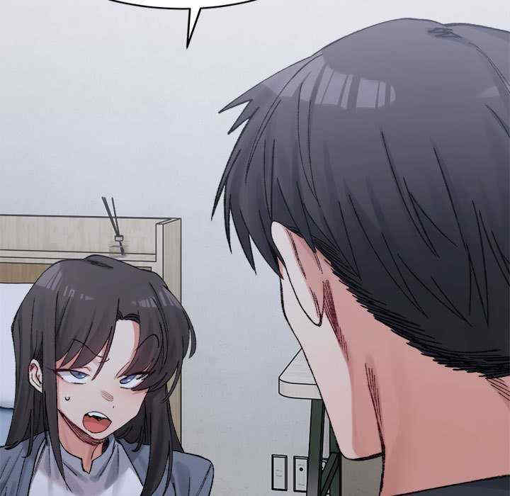 微妙关系/超微妙关系