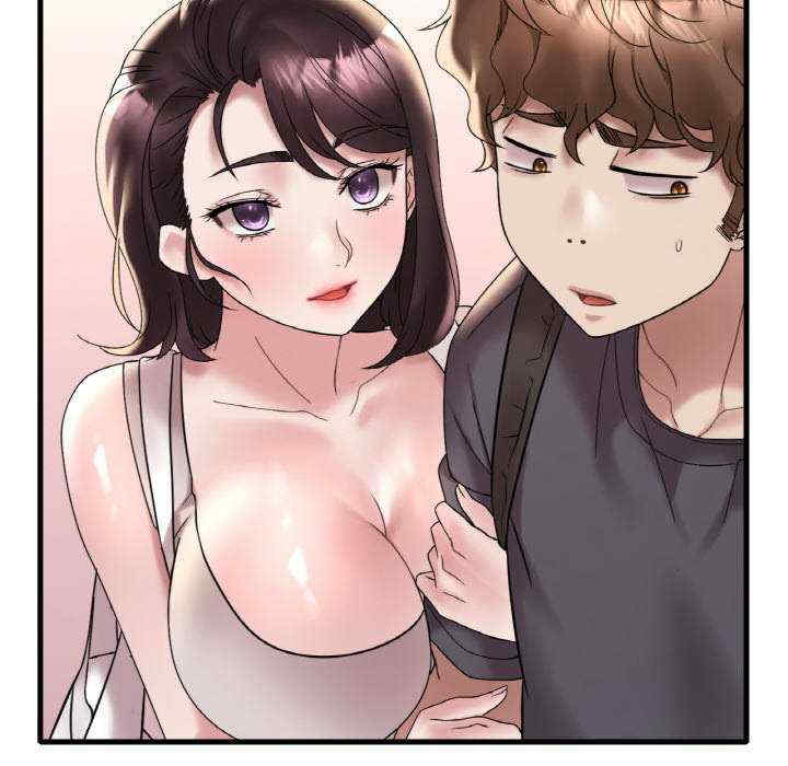 渴望占有她/想要拥有她