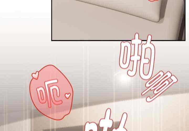 下班后的例行恋爱/下班后的秘密关系