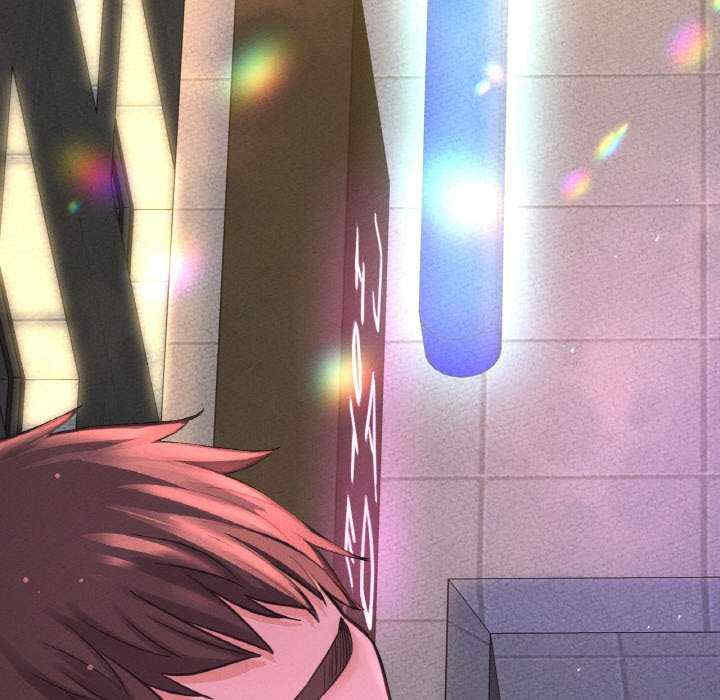 我的女王/让人火大的她