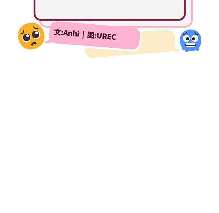 微妙关系/超微妙关系