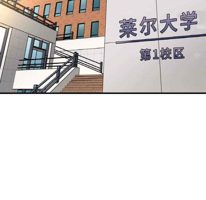 我的女王/让人火大的她