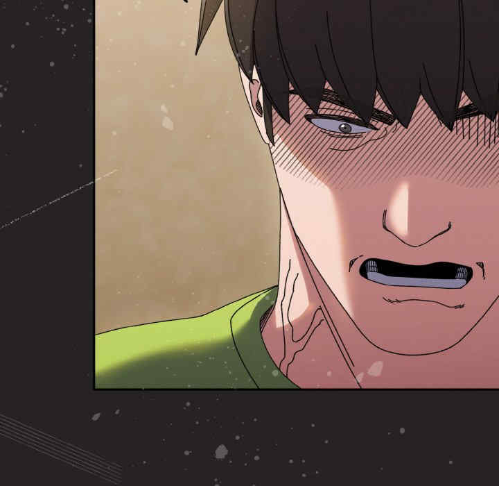 老大!请把女儿交给我!