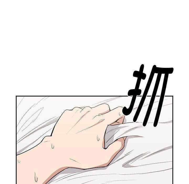 下班后的例行恋爱/下班后的秘密关系