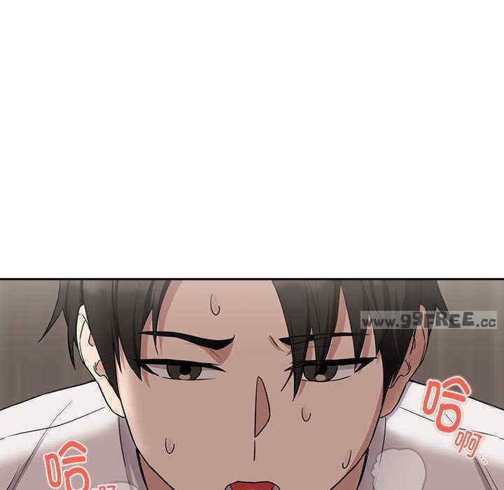 下班后的例行恋爱/下班后的秘密关系