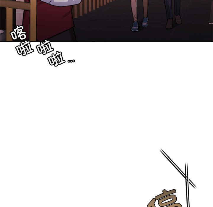 怀孕契约/一份合约追回你