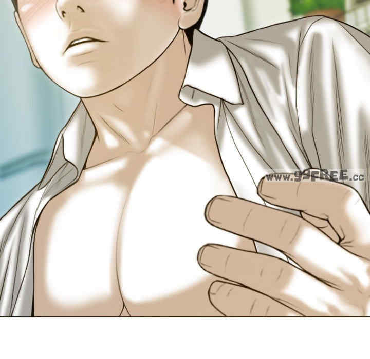 不可抗拒的吸引/放任诱惑