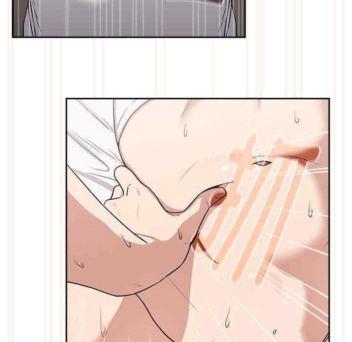 下班后的例行恋爱/下班后的秘密关系