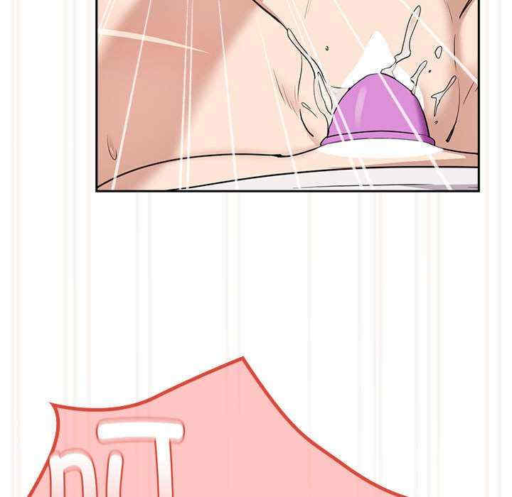 下班后的例行恋爱/下班后的秘密关系