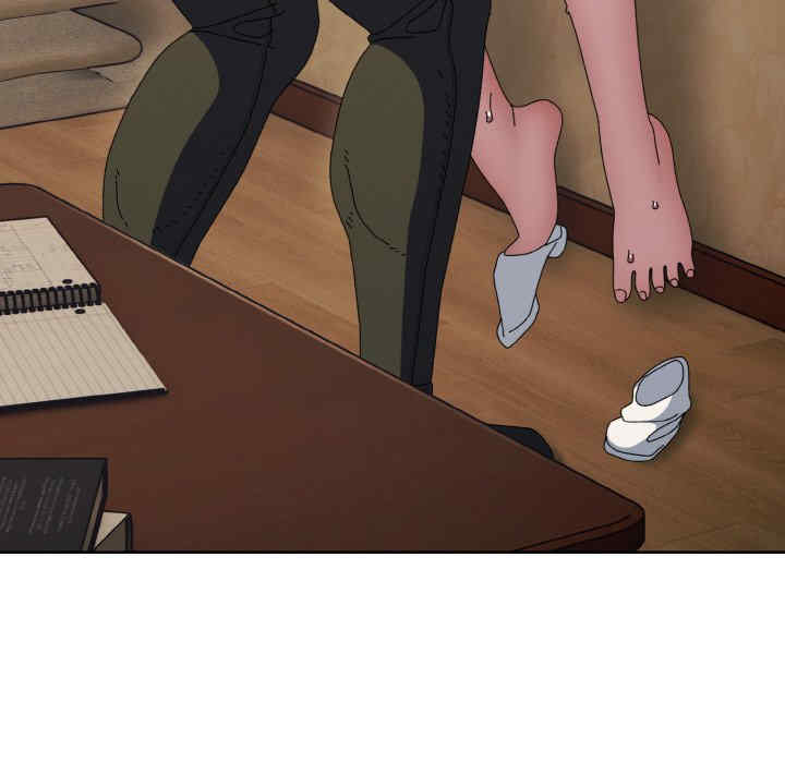 老大!请把女儿交给我!