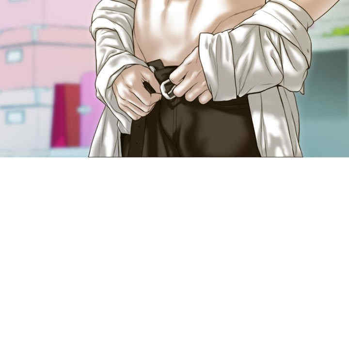 不可抗拒的吸引/放任诱惑