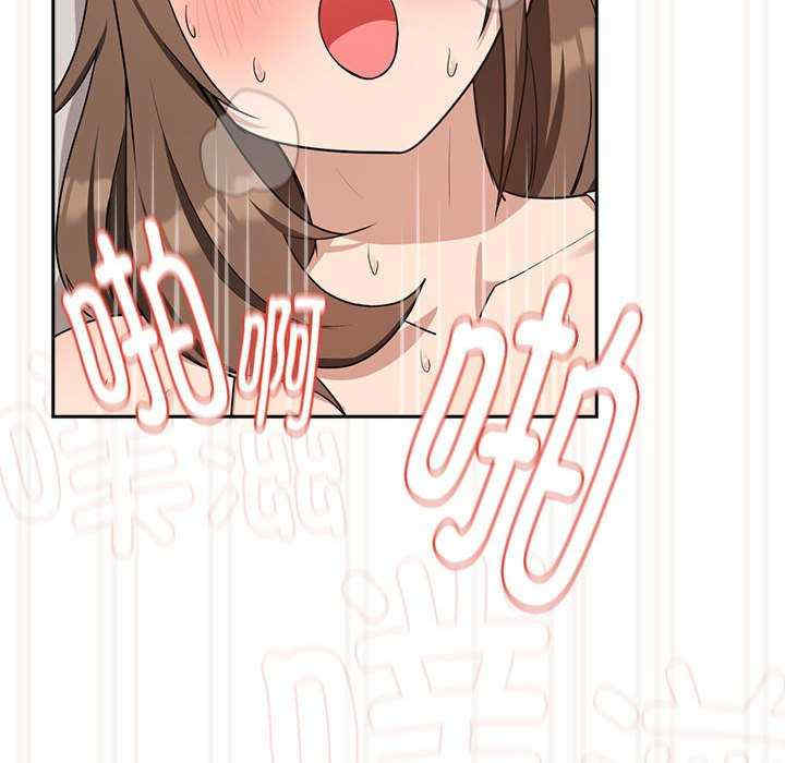 下班后的例行恋爱/下班后的秘密关系