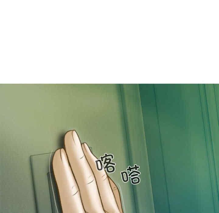 不可抗拒的吸引/放任诱惑