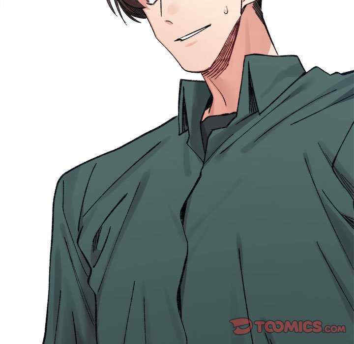 微妙关系/超微妙关系