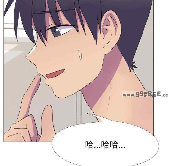 真人实境秀/欲望游戏实境秀