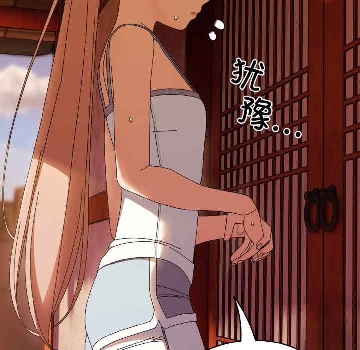 老大!请把女儿交给我!