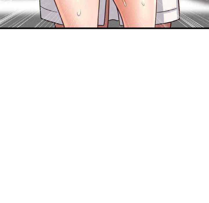 我的女王/让人火大的她