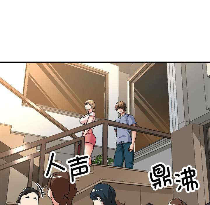 亲家的女人们/寄生亲家