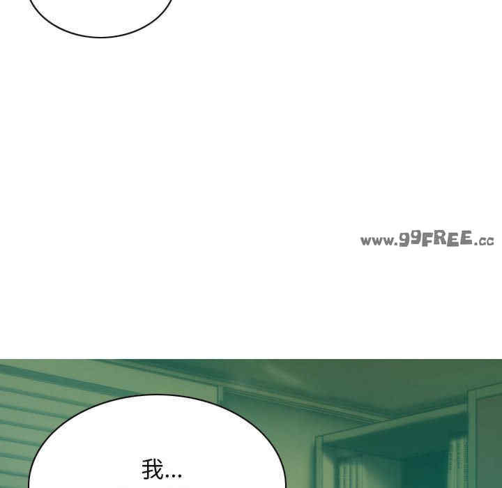 不可抗拒的吸引/放任诱惑