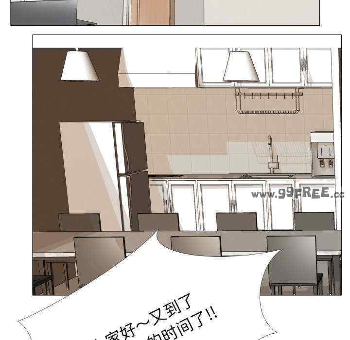 真人实境秀/欲望游戏实境秀