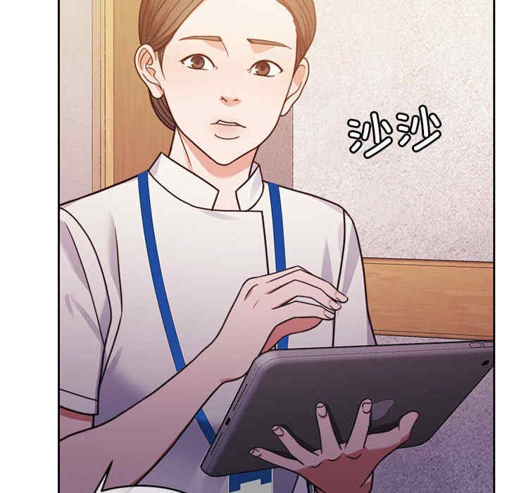 怀孕契约/一份合约追回你