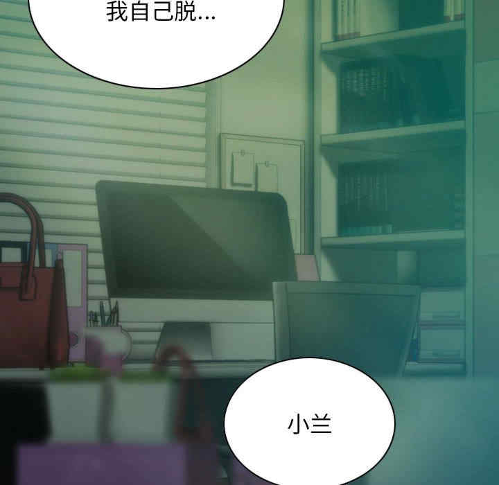 不可抗拒的吸引/放任诱惑