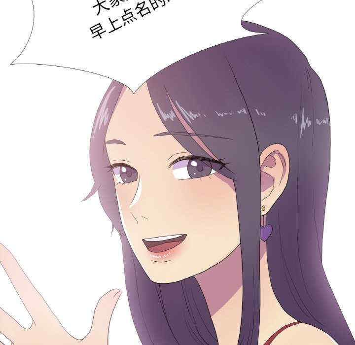 真人实境秀/欲望游戏实境秀