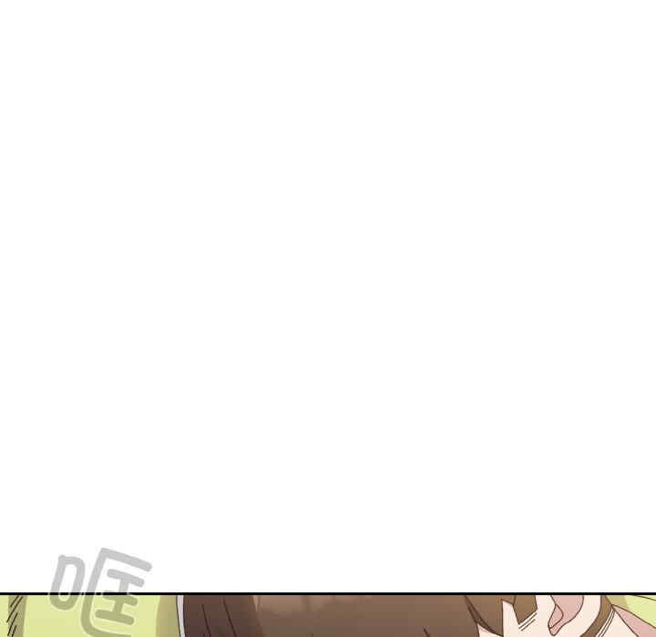 老大!请把女儿交给我!