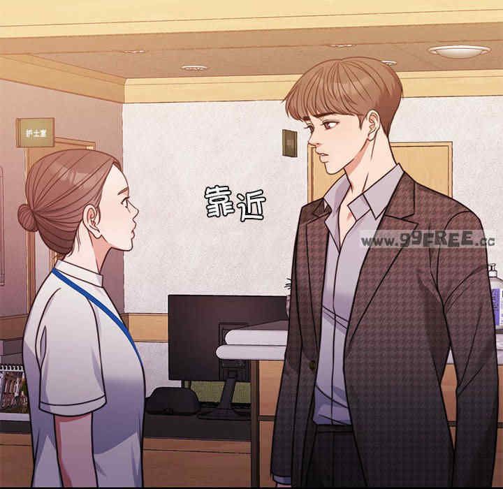 怀孕契约/一份合约追回你