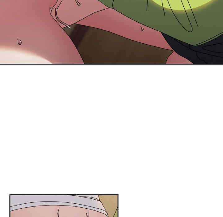 老大!请把女儿交给我!