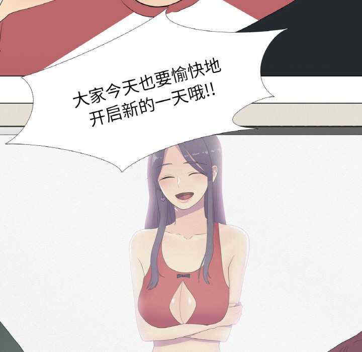 真人实境秀/欲望游戏实境秀