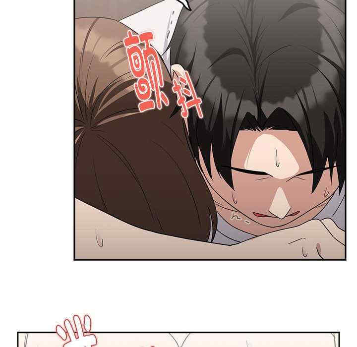 下班后的例行恋爱/下班后的秘密关系