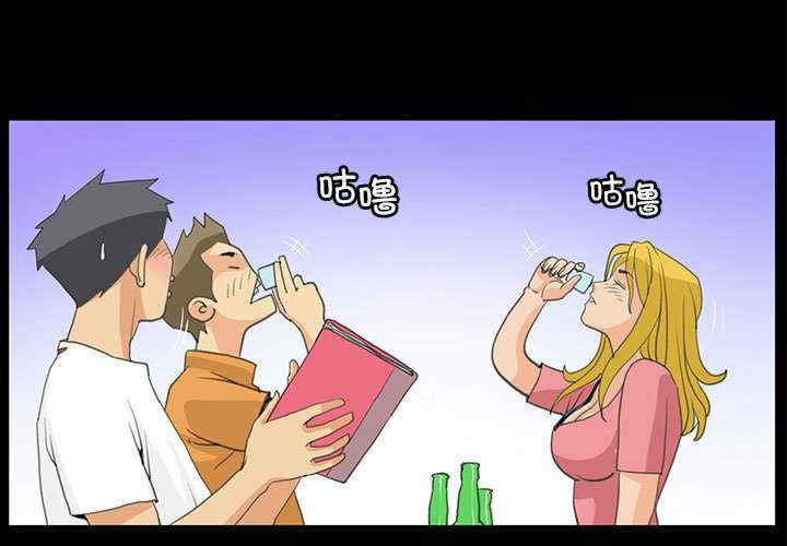 撩妹笔记本/把妹笔记本