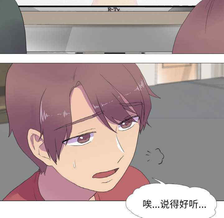 真人实境秀/欲望游戏实境秀