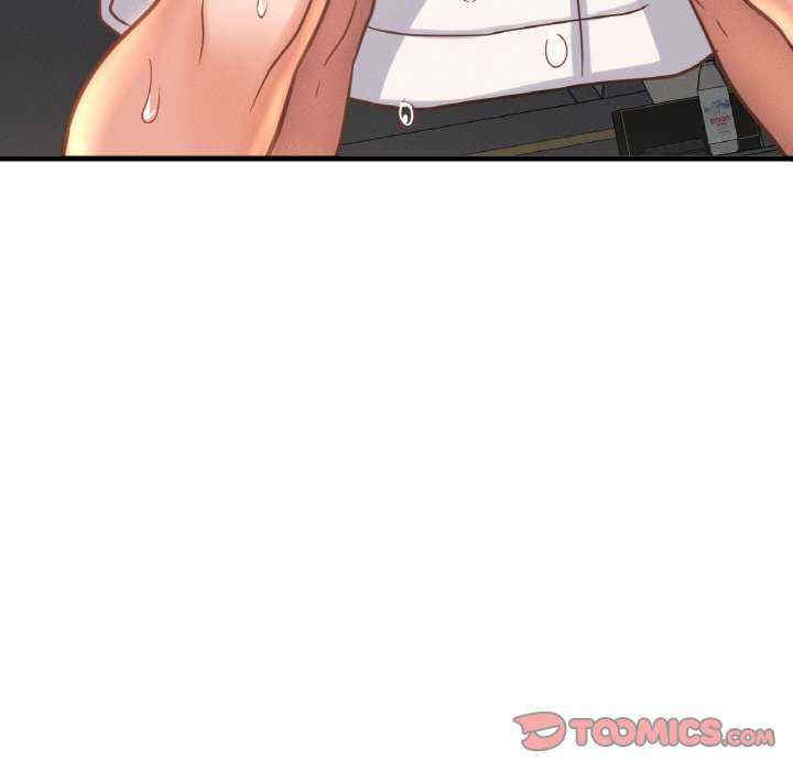 我的女王/让人火大的她