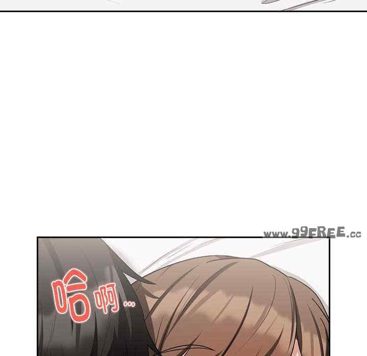 下班后的例行恋爱/下班后的秘密关系