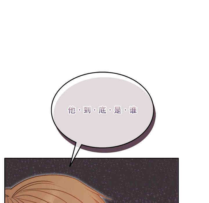 怀孕契约/一份合约追回你