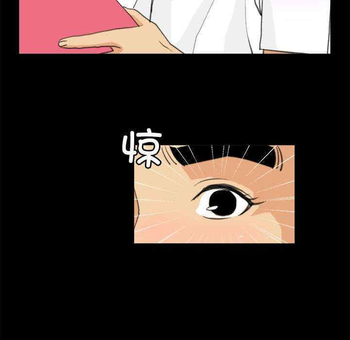 撩妹笔记本/把妹笔记本