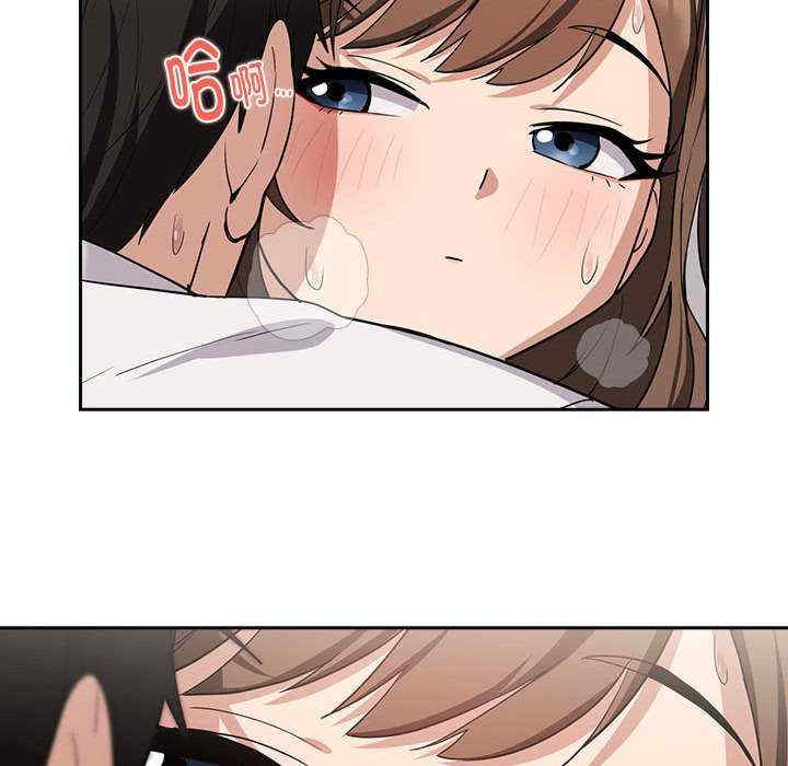 下班后的例行恋爱/下班后的秘密关系