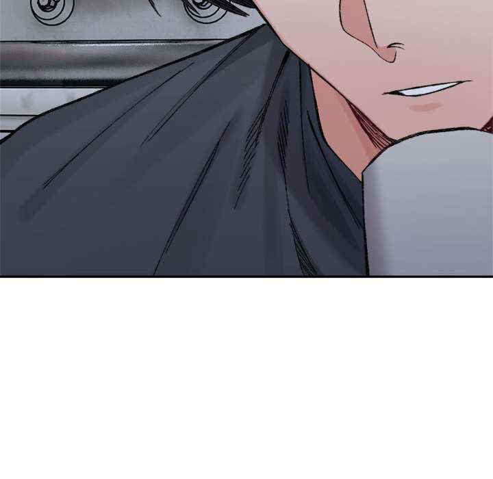 微妙关系/超微妙关系