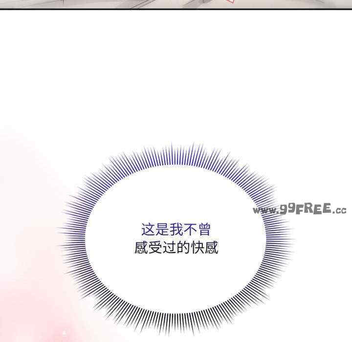 疫情期间的家教生活/疫情下的家教生活