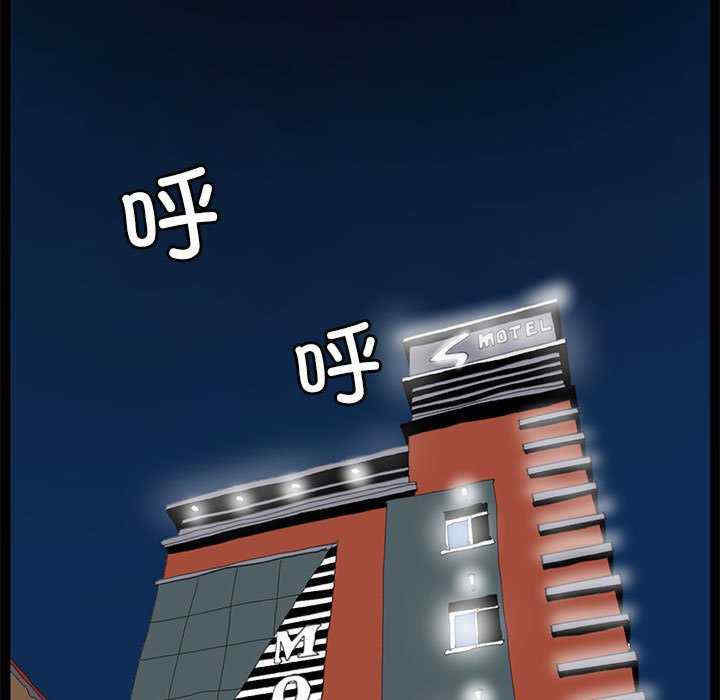 撩妹笔记本/把妹笔记本