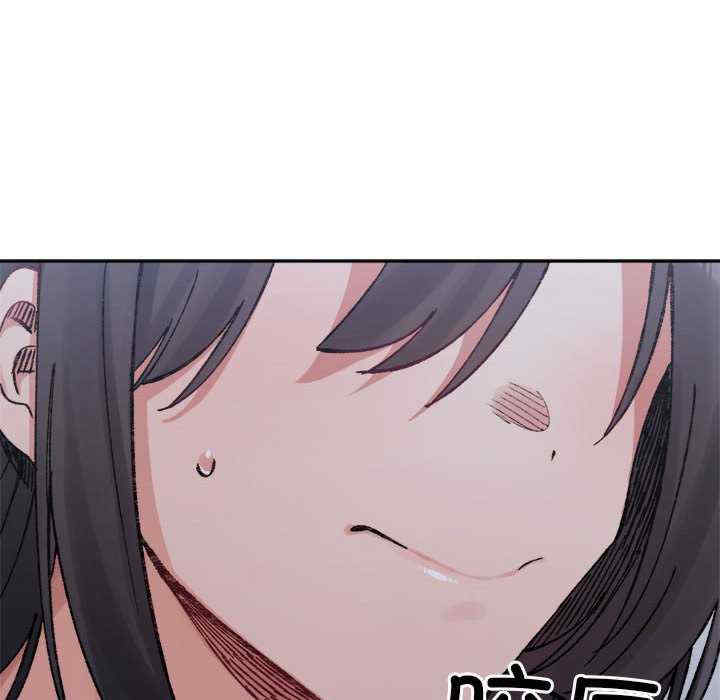 微妙关系/超微妙关系