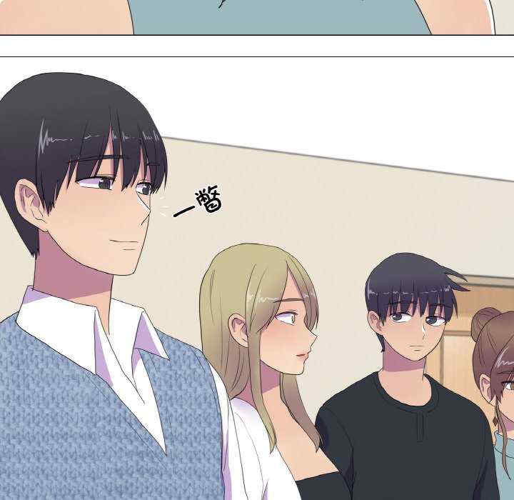 真人实境秀/欲望游戏实境秀