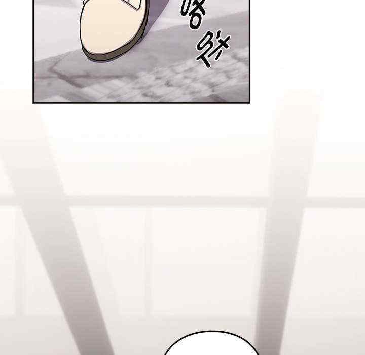 下班后的例行恋爱/下班后的秘密关系