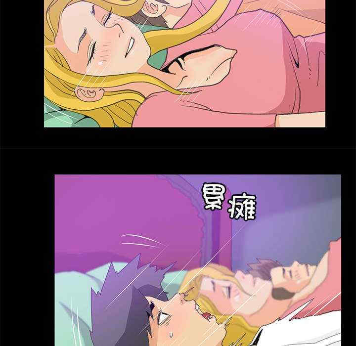 撩妹笔记本/把妹笔记本